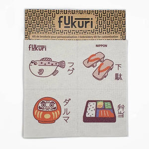 20016-Broderie-Fukuri-planche_a_broder-nippon-japon fugu-daruma-getas-bento