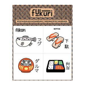 20016-Broderie-Fukuri-planche_a_broder-nippon-japon fugu-daruma-getas-bento