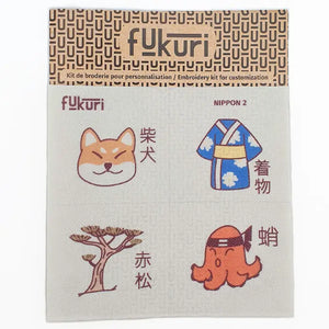 20018-Broderie-Fukuri-planche-a-broder-Nippon-2-shiba-poulpe-pin-kinomo