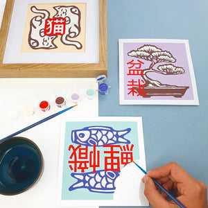 30002-Fukuri-kit-peinture-au-numero-Japon-kanji-Koinobori-Neko-bonsai-live-square_kit 3 cartes à peindre-point by numbers