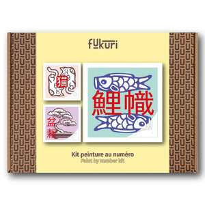 30002-Fukuri-kit-peinture-au-numero-Japon-kanji-Koinobori-Neko-bonsai-packaging- Kit 3 cartes à peindre