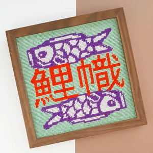 Canevas moderne thème japon kanjis et poissons carpes koi