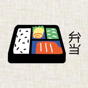 Kit Broderie - Nippon Bento