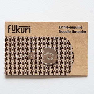 Accessoire - Enfile aiguille