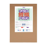 10048-02-Canevas-sans-fil-Fukuri-Koinobori-needlepoint-packaging