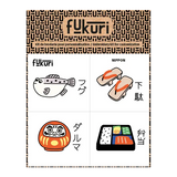20016-Broderie-Fukuri-planche_a_broder-nippon-japon fugu-daruma-getas-bento