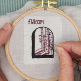 Embroidery Kit - Forest View