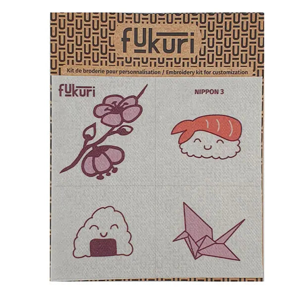 Kit De Broderie Au Point De Croix 6 En 1 Pour Enfants | 6 Planches à Broder Assorties Avec 36 Fils Colorés Inclus | Kit De Broderie Pour Enfants