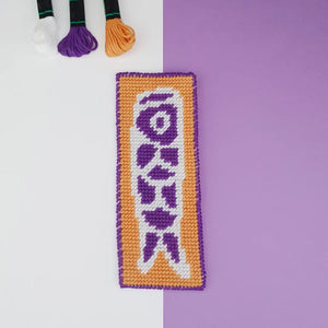 Marque-pages en points de canevas sur le thème japon-fukuri