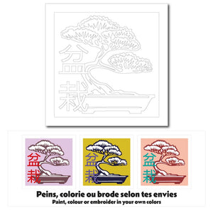 Exemples de colorations pour la carte créative Bonsaï et kanji japonais, à colorier, peindre ou broder.