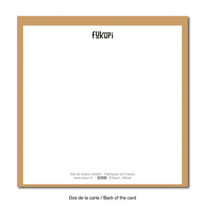 Dos de la carte créative pour envoyer un message