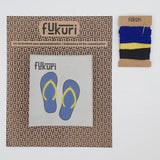 Kit broderie pour broder une petite paire de tongs trop mignonnes et les broder sur un tee-shirt ou un accessoire.