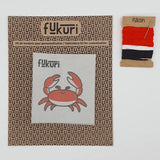 Kit sans cercle à broder au motif de crabe kawaii super facile pour apprendre à broder.