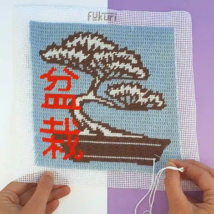 Réalisation du kit canevas Bonsaï et son kanji japonais.