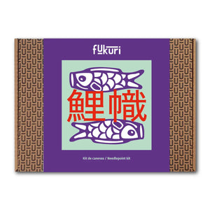 packaging du kit canevas moderne Kinobori sur le thème du japon