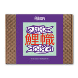 packaging du kit canevas moderne Kinobori sur le thème du japon