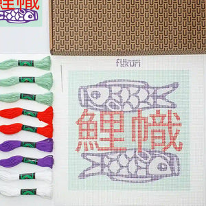 Contenu du kit canevas Koinobori complet