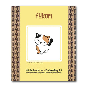 Kit broderie complet avec motif imprimé chat, fils colorés, aiguille à broder et cercle