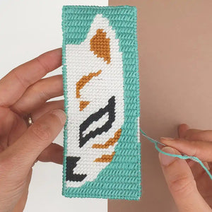 point de finition canevas renard sacré japonais fukuri