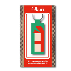 packaging du kit de canevas porte-clés au motif de cadeau de Noël