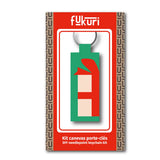 packaging du kit de canevas porte-clés au motif de cadeau de Noël