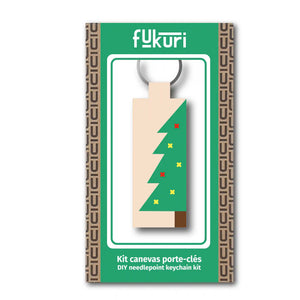 Packaging du kit de canevas porte-clés au motif de sapin de noël
