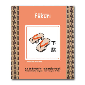 Boite du kit complet de broderie Getas d'inspiration japonaise