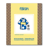 Packaging du kit de broderie Kimono complet