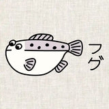 Illustration du kit de broderie Fukuir au motif de Fugu, sur le thème du Japon