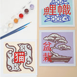 Kit de peinture au numéro Kanji Japon 3 cartes à peindre