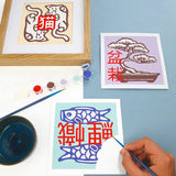 Photo lifestyle du kit de peinture au numéro thème Japon
