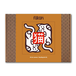 Packaging éco-responsable du kit canevas complet Neko-chat, boîte carton Fukuri recyclable