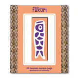 packaging du kit canevas marque-pages Koinobori