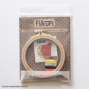 Embroidery Kit - Maya Ave