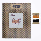 Embroidery Kit - Nippon Shiba