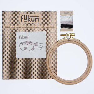 Embroidery Kit - Nippon Fugu