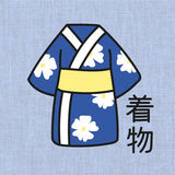 Embroidery Kit - Nippon Kimono