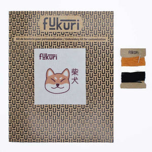Contenu du kit broderie sans cercle shiba inu
