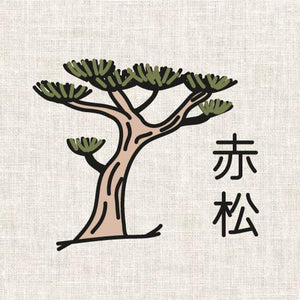 Illustration du kit de broderie Pin japonais et son kanji pin rouge